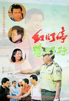 国产福利视频在线观看