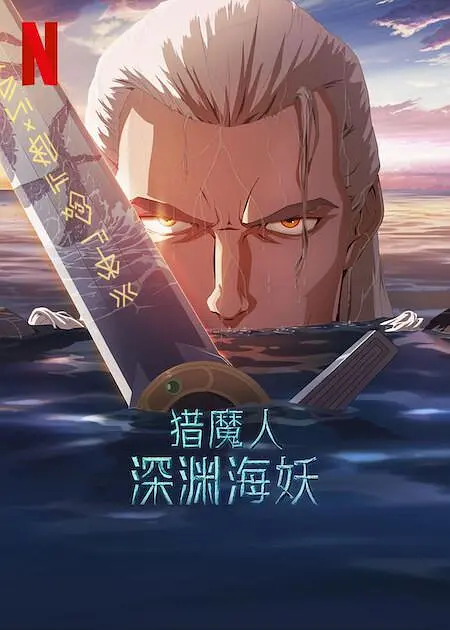 国产福利视频在线观看