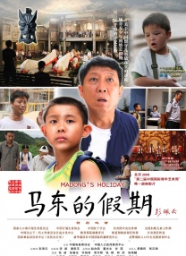 国产福利视频在线观看